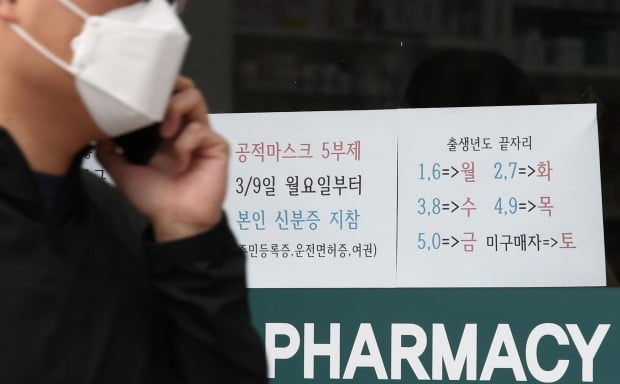 [연합]