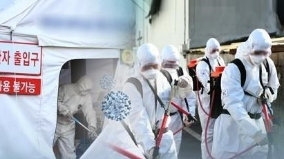 지난 14일 코로나19 인천 거주 확진환자 2명 추가 발생