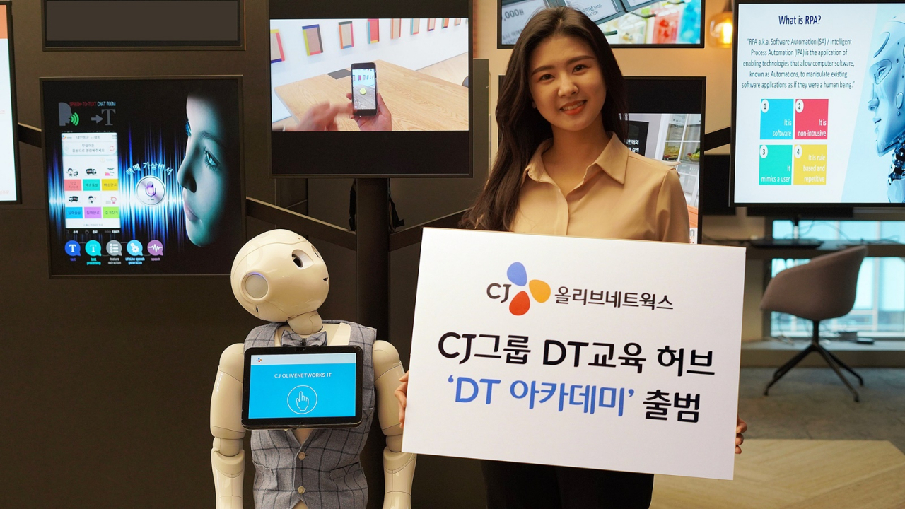 CJ올리브네트웍스가 CJ그룹 전 계열사의 디지털 전환(Digital Transformation)의 일환으로 ‘DT Academy’를 출범했다. [CJ올리브네트웍스]