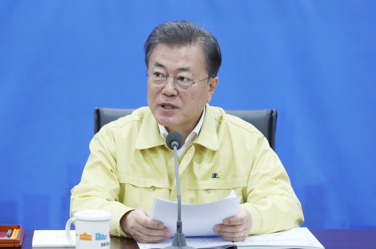 문재인 대통령이 지난 16일 서울시청에서 열린 코로나19 수도권 공동방역회의에서 발언하고 있다. [연합]