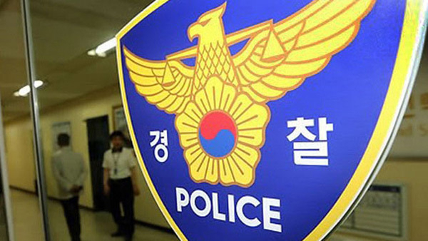 [헤럴드경제DB]