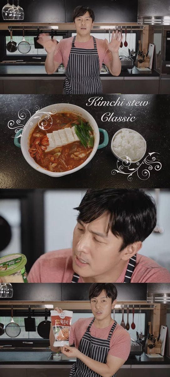지난 15일 김동완이 자신의 유튜브 채널에 올린 영상. [유튜브]