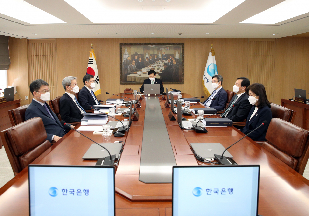 한국은행 금융통화위원회