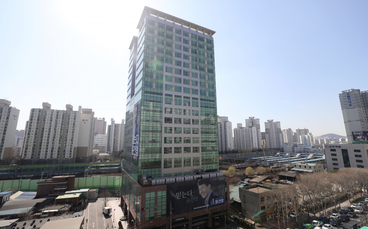 에이스손해보험 콜센터가 위치한 서울 구로구 코리아빌딩의 모습. [연합]