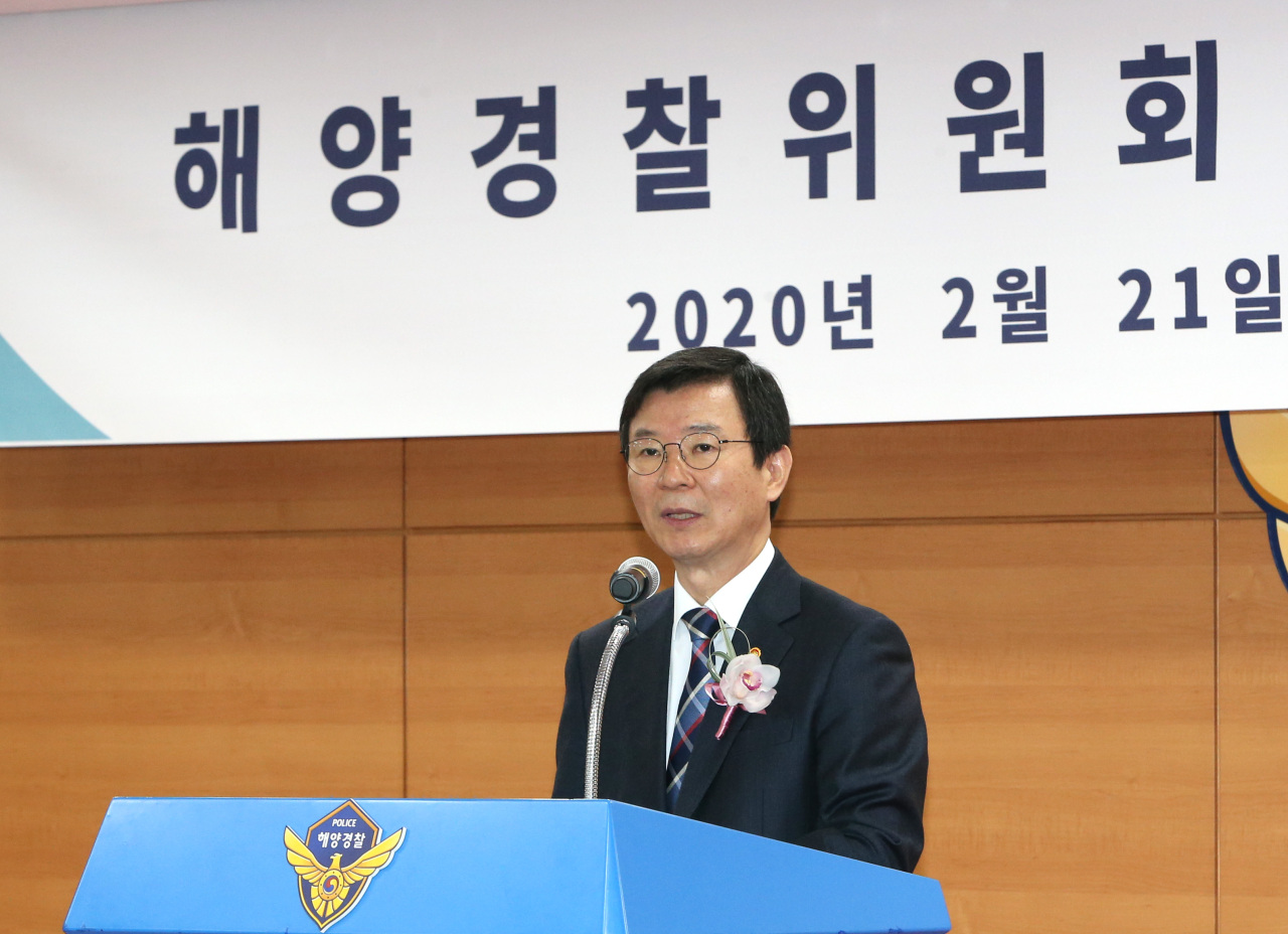 Minister of Oceans and Fisheries Moon Seong-hyeok. (Yonhap)