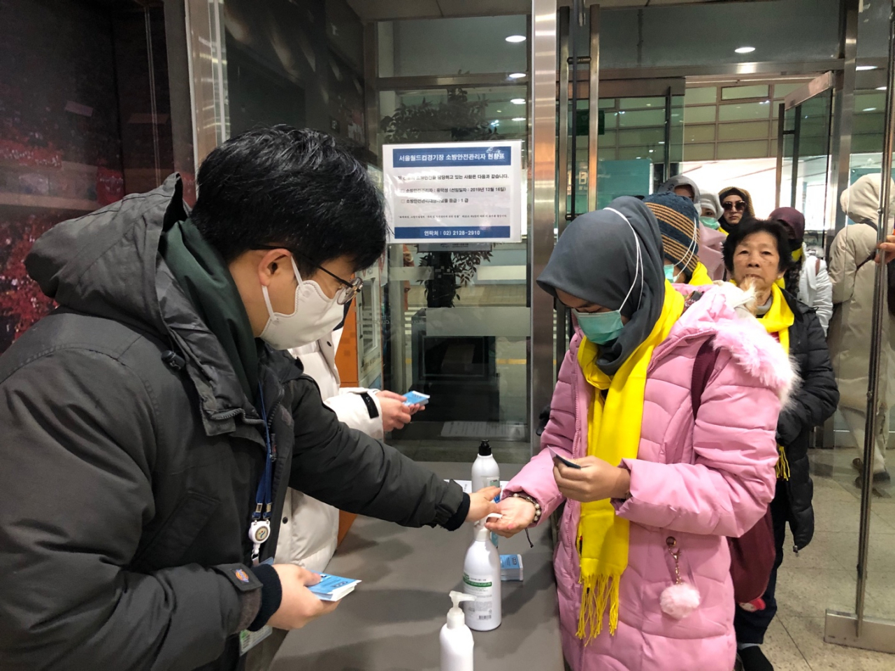 서울시와 서울관광재단이 지난달 진행한 인도네시아 인센티브 단체(MCI 그룹) 행사 현장 방역 지원 활동