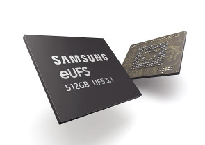 삼성전자 스마트폰
내장 메모리 512GB eUFS 3.1.
[삼성전자 제공]
