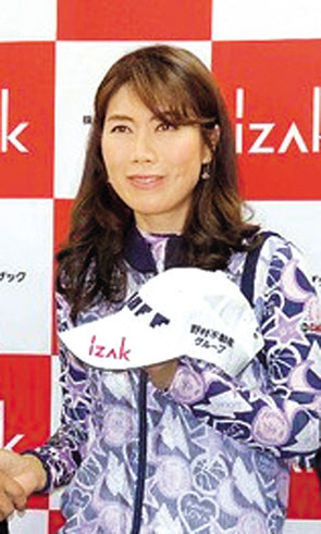 이지희