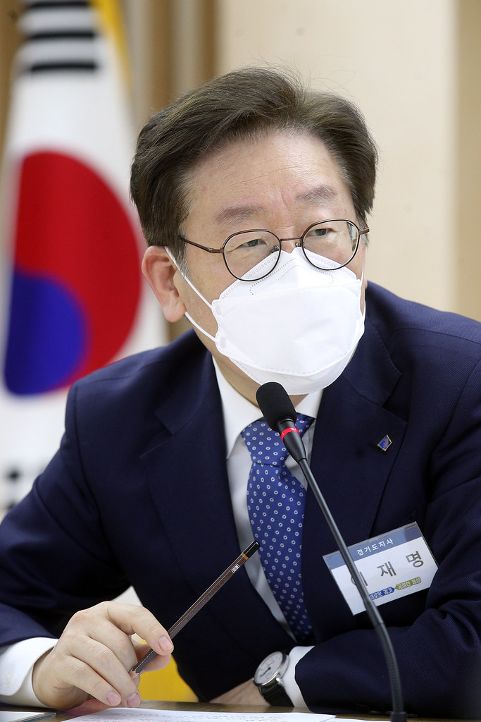 이재명 경기지사.