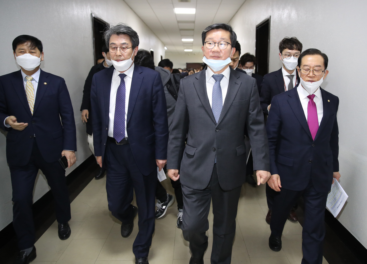 연합