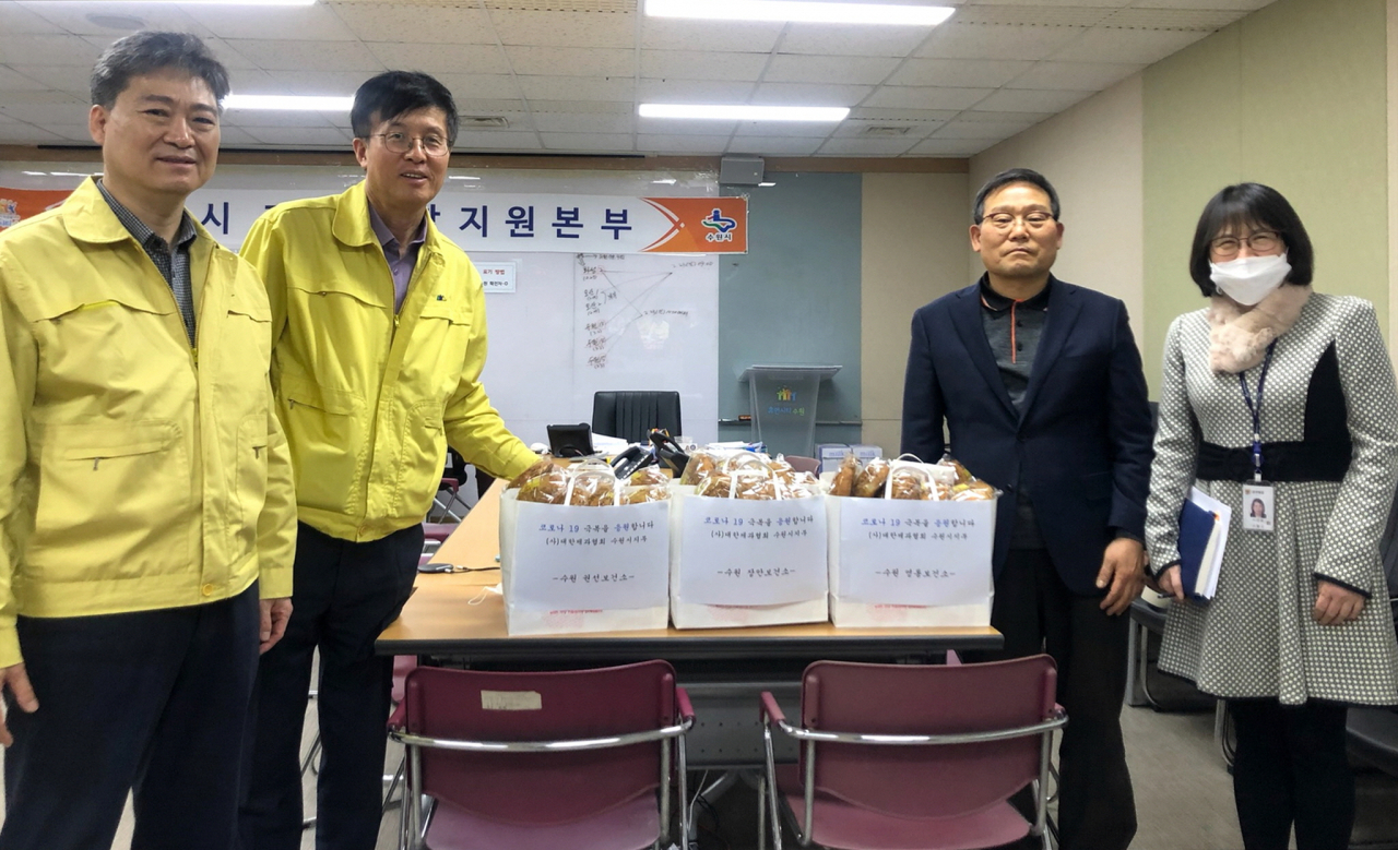 대한제과협회 수원지부 코로나 19 격려품.