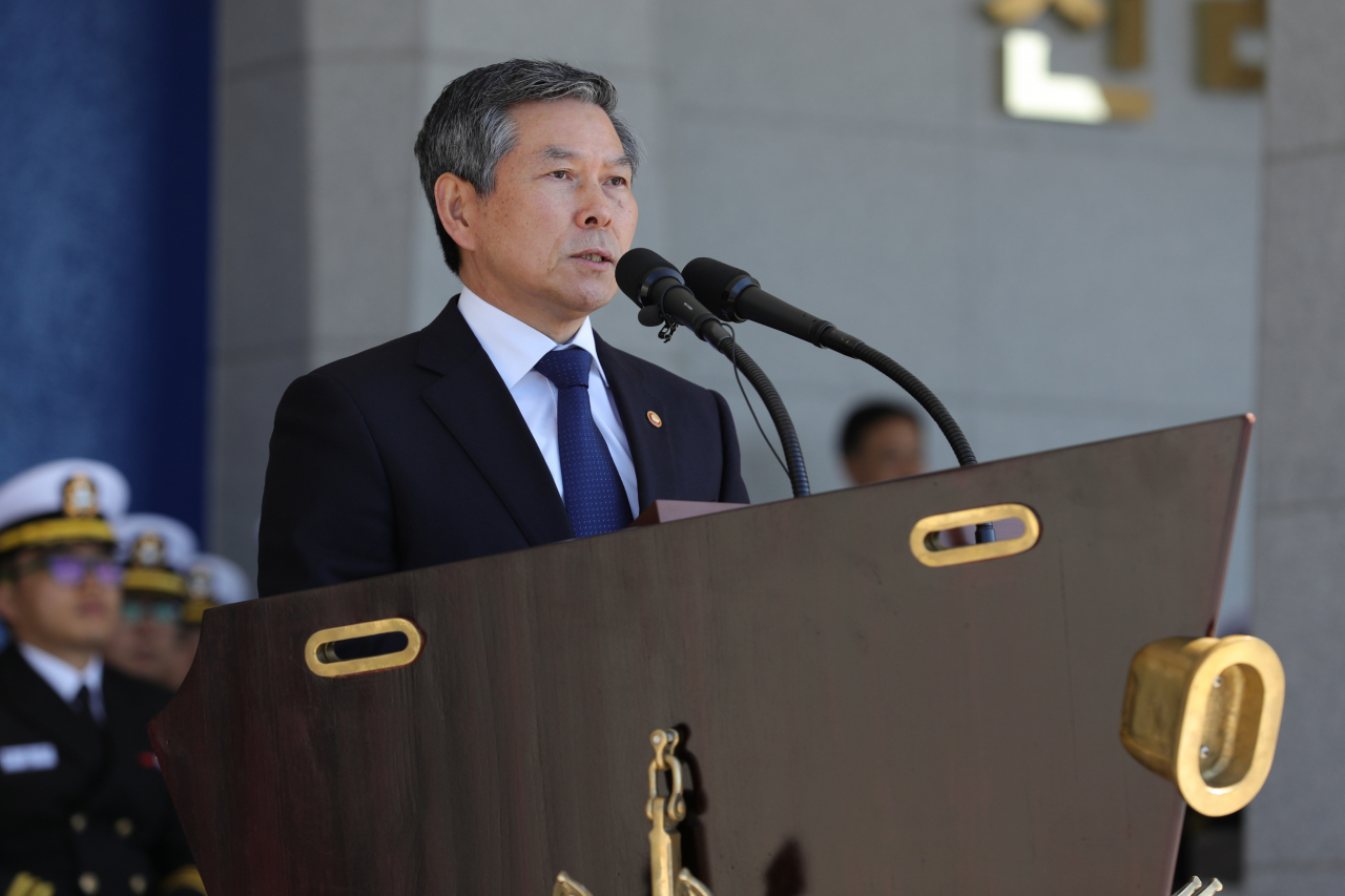 정경두 국방부 장관. [사진=국방부]