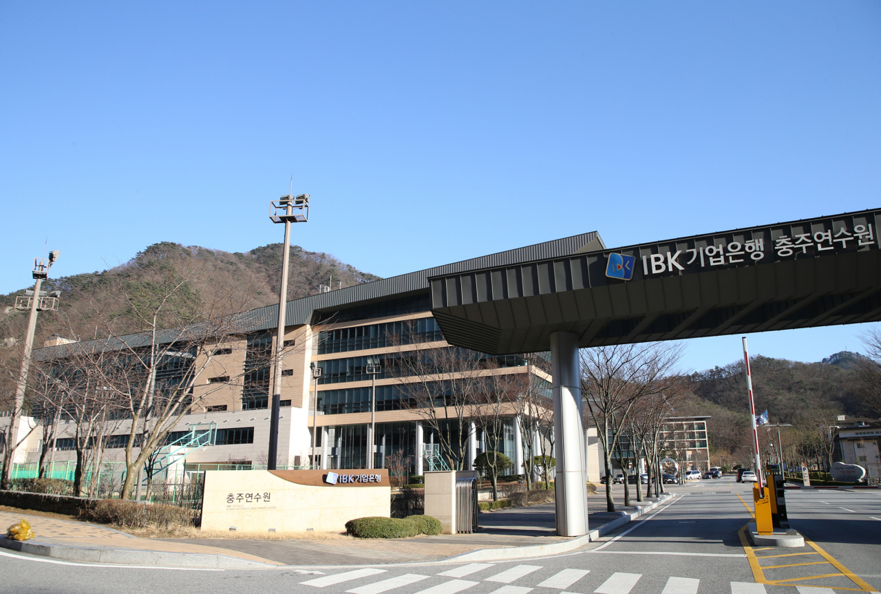 충북 충주의 생활치료센터에 대구지역 신종 코로나바이러스 감염증(코로나19) 경증 환자 169명이 지난 12일 입소해 생활을 시작했다고 충주시가 13일 밝혔다. [충주시]