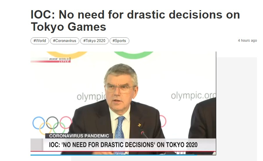 토마스 바흐 IOC 위원장이 올림픽 강행의사를 밝히는 모습./NHK월드 홈페이지 캡처