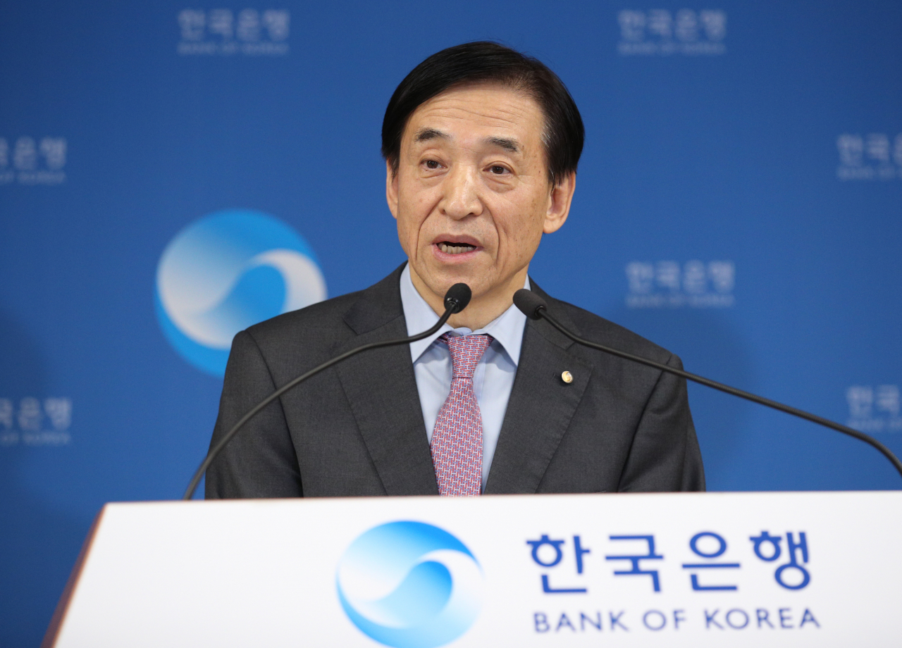 이주열 한국은행 총재