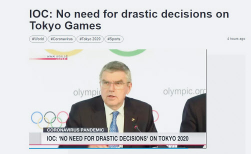 토마스 바흐 IOC 위원장이 올림픽 강행의사를 밝히는 모습. [NHK월드 홈페이지 캡처]