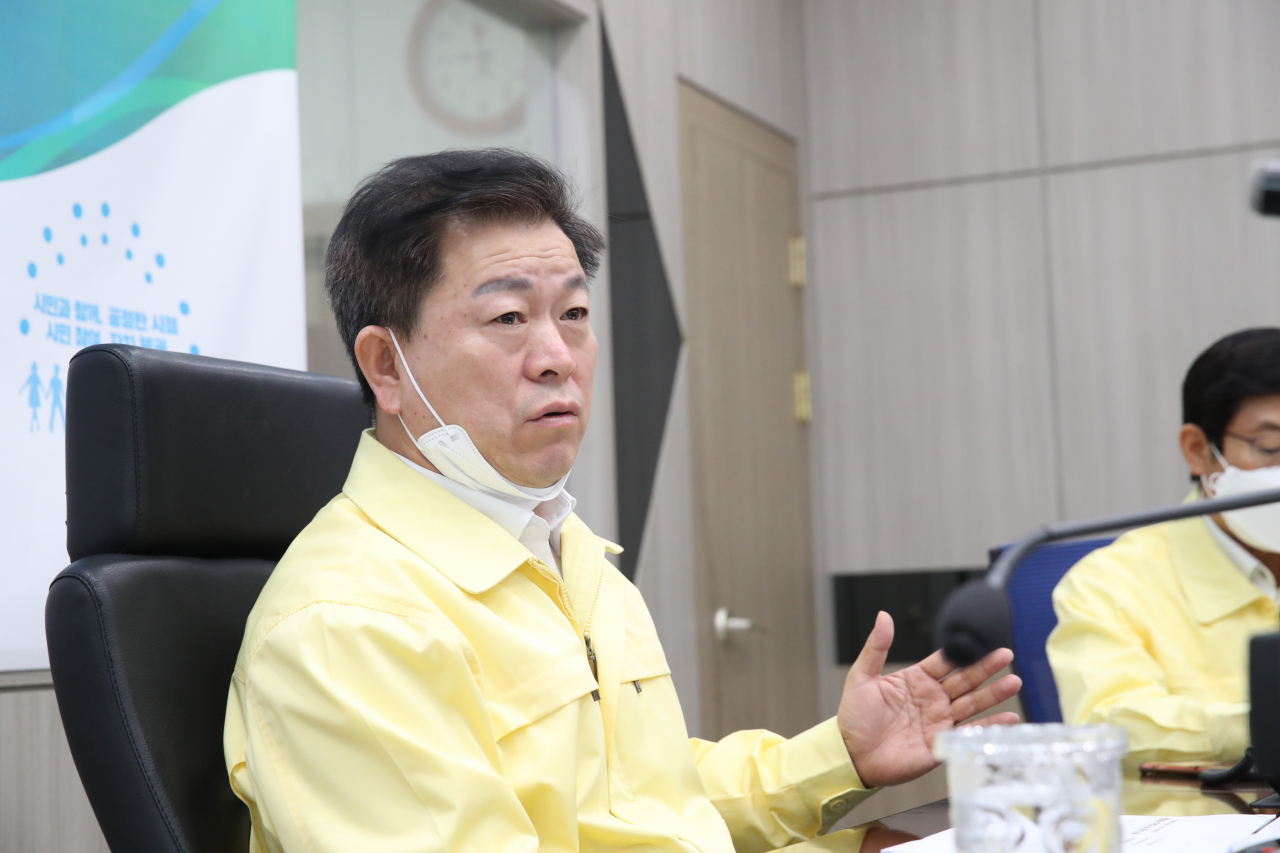 코로나19 재난안전대책본부 회의중인 박승원 광명시장. [광명시 제공]