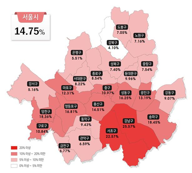 서울 구별 공동주택 공시가격 상승률 [국토교통부 제공]