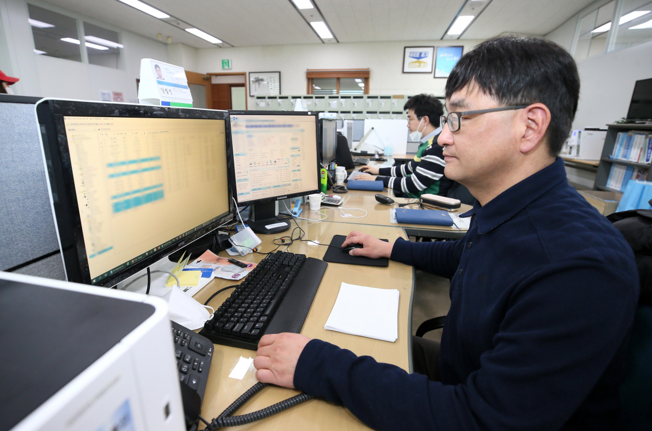 강철민 실무관(7급)