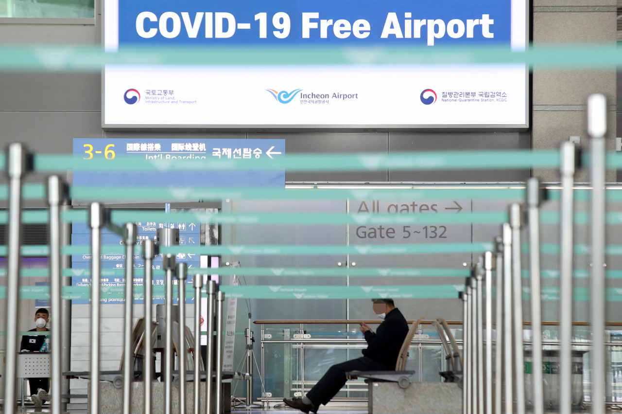 최근 인천국제공항 1터미널 3층 출국장이 한산한 모습을 보이고 있다. [연합]