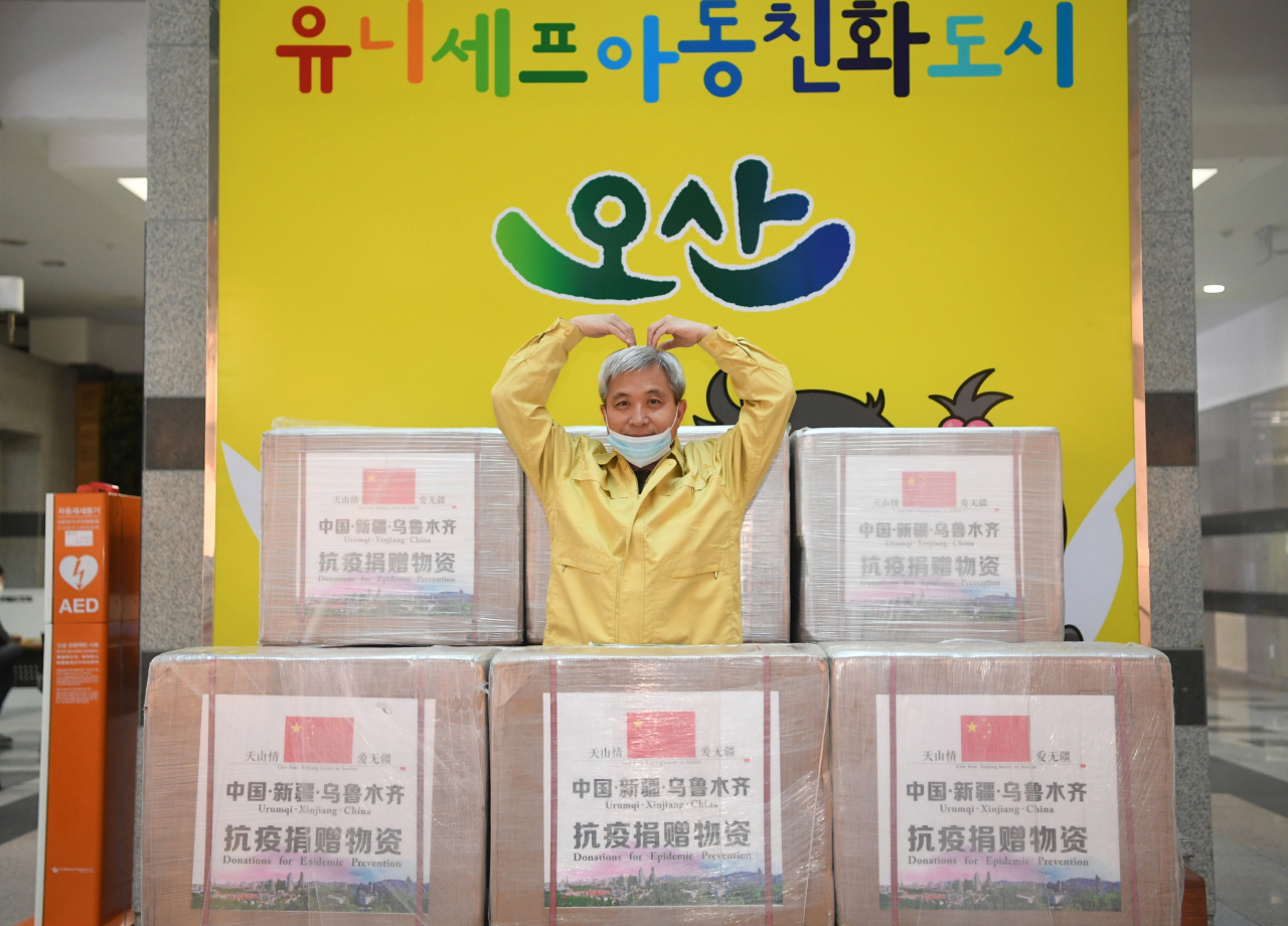 중국 우루무치시가 오산시에 마스크 5만개 기부했다. [오산시 제공]