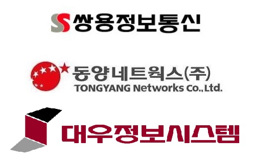 1세대 IT 서비스 업체 로고. (상단부터) 쌍용정보통신, 동양네트웍스, 대우정보시스템(현 메타넷대우정보) [각사 홈페이지]
