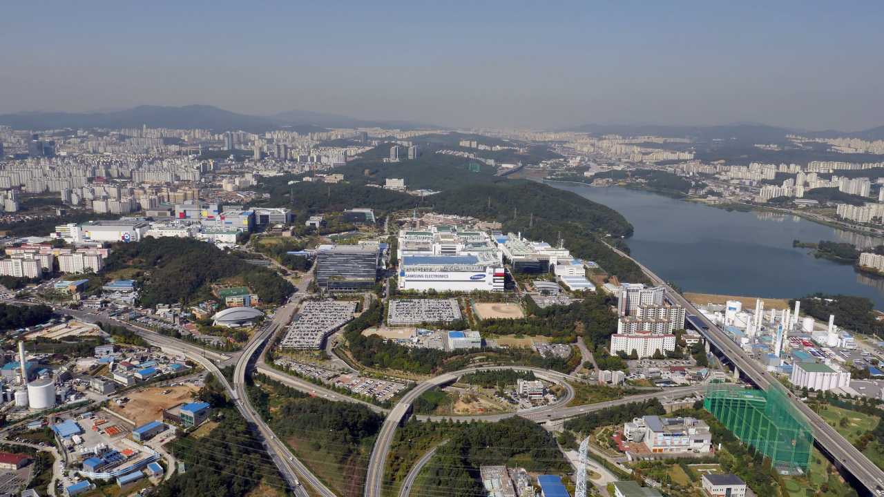 삼성전자 기흥 반도체 사업장 전경 [삼성전자 제공]
