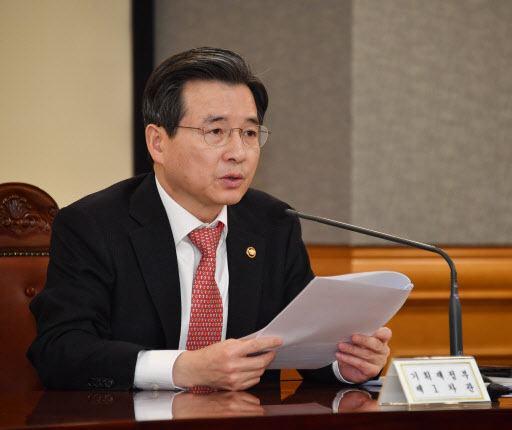 (Yonhap)