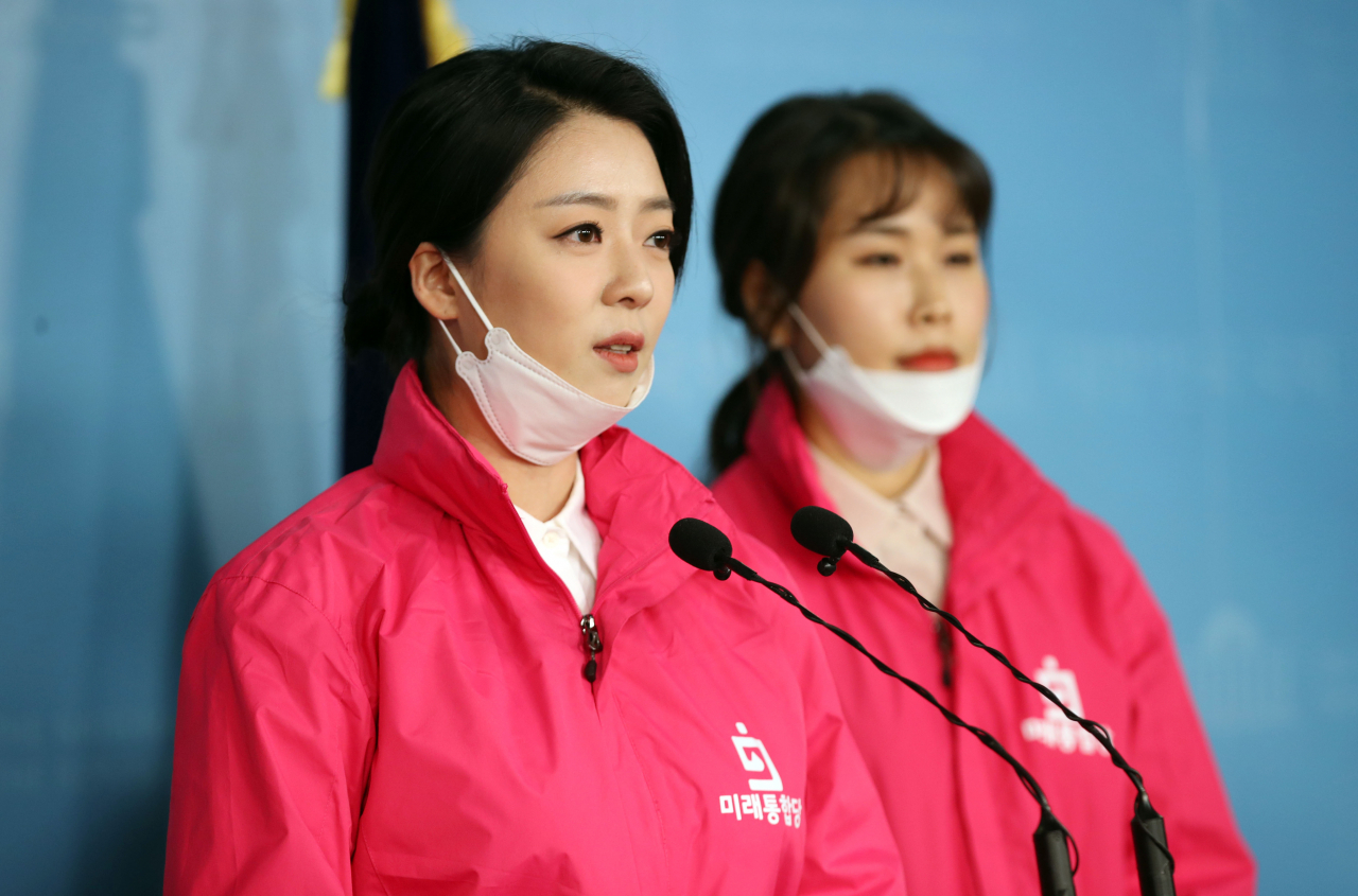 배현진 미래통합당 송파을 후보 [연합]