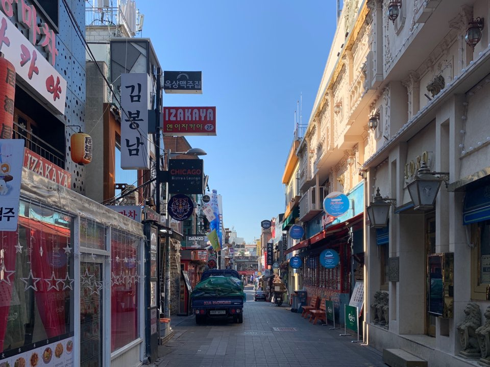 이태원 세계음식거리 전경 [상가정보연구소]