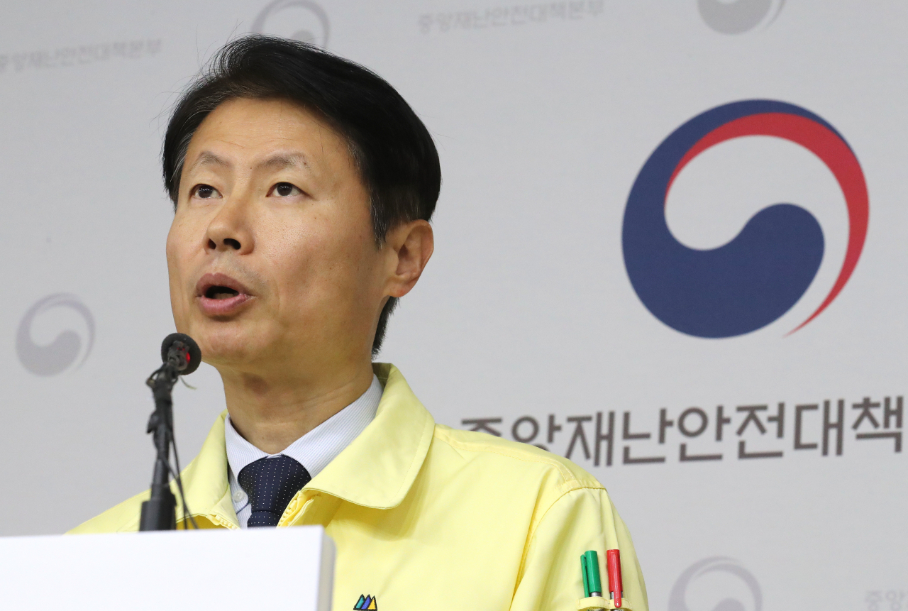 김강립 중앙재난안전대책본부 1총괄조정관(보건복지부 차관) [연합]