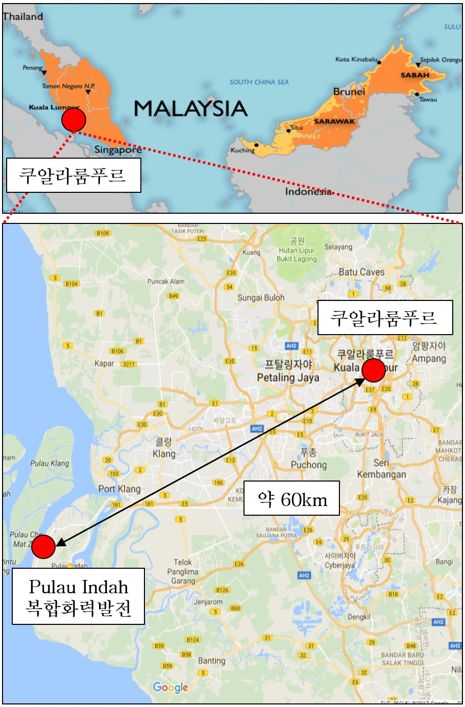 풀라우인다 섬 위치도 [포스코건설]