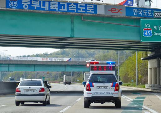 고속도로 모습으로 기사 내용과 관련 없음. [한국도로공사 제공]