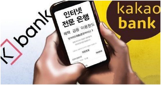 (Yonhap)