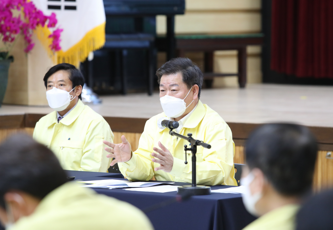 박승원 시장은 확대간부회의를 개최했다. [광명시 제공]