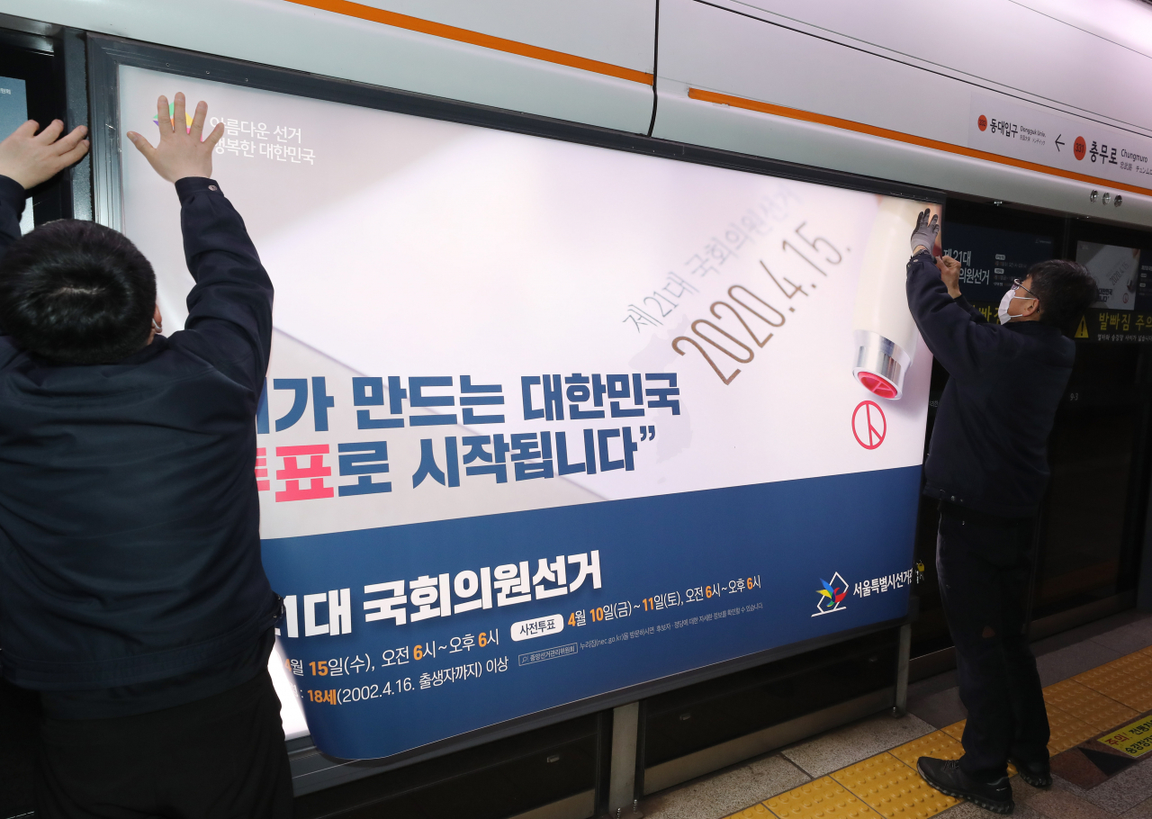 [연합]