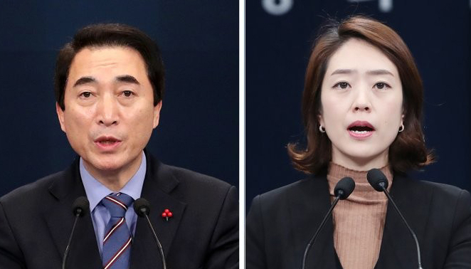 박수현(왼쪽), 고민정 전 청와대 대변인[연합]