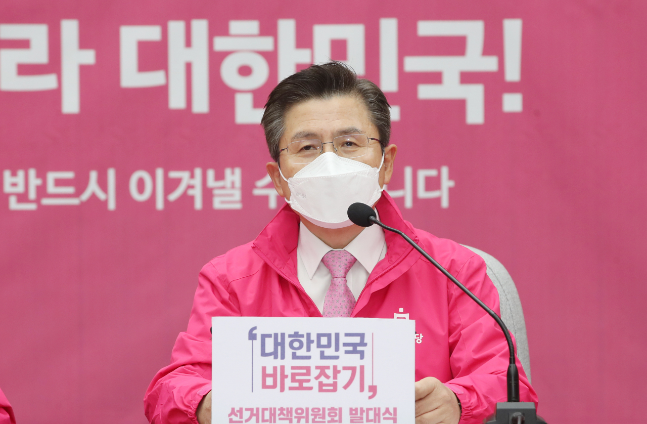 황교안 미래통합당 대표가 20일 오전 국회에서 열린 제21대 국회의원 선거 중앙선거대책위원회 발대식에서 발언하고 있다. [연합]