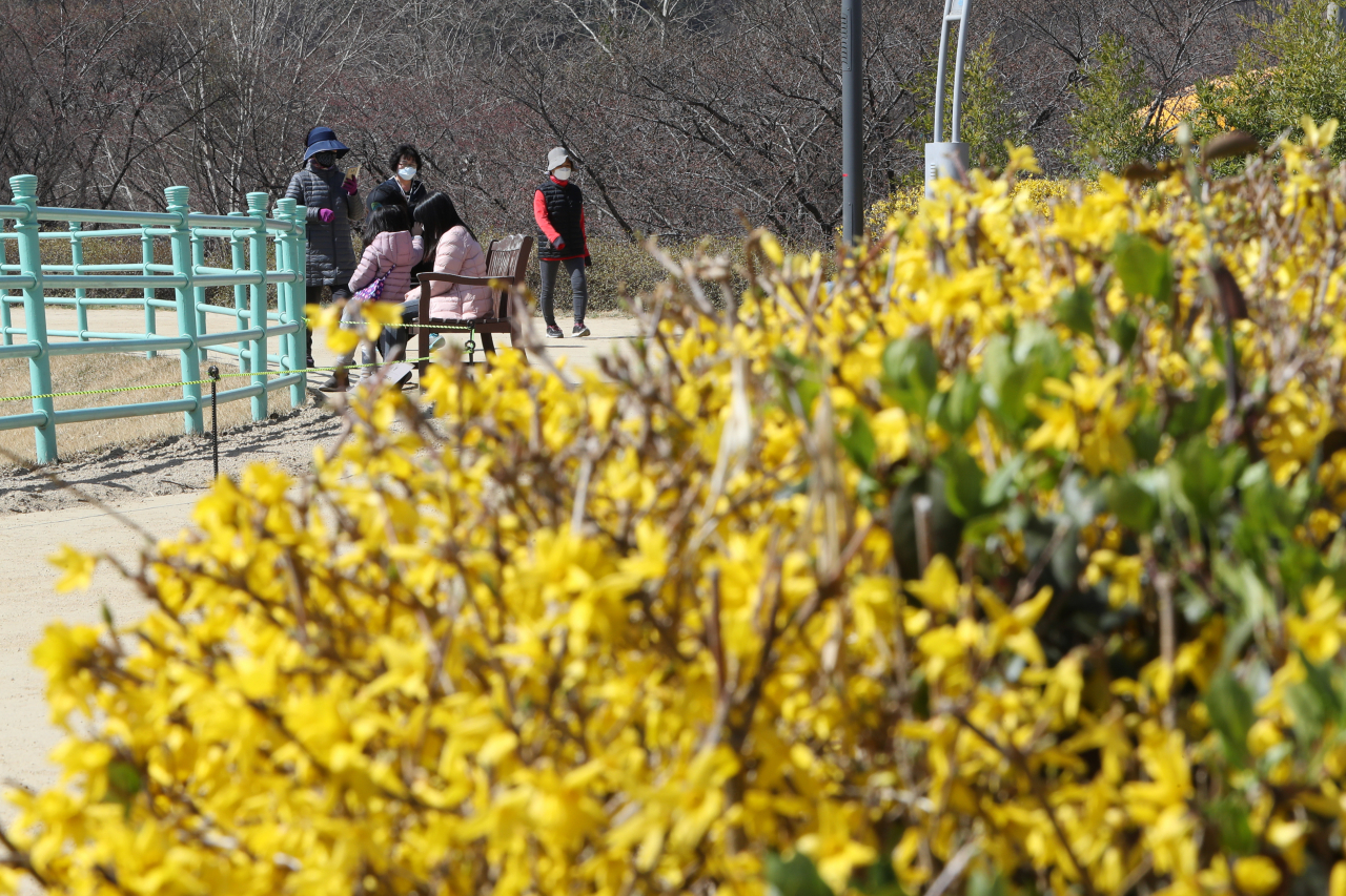 연합