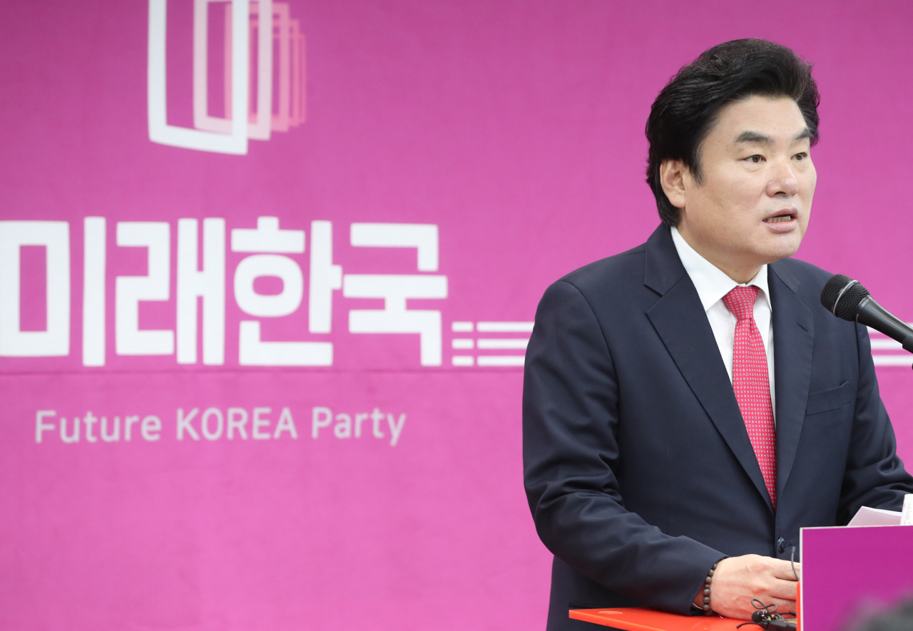 미래한국당 원유철 신임 당 대표가 20일 오전 서울 영등포구 여의도 당사에서 기자회견하고 있다. [연합]