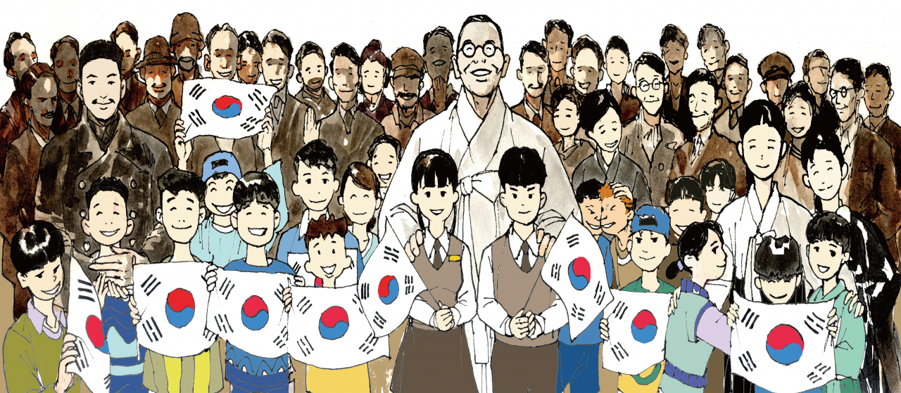 성남문화재단 제2차 독립운동가 웹툰프로젝트.