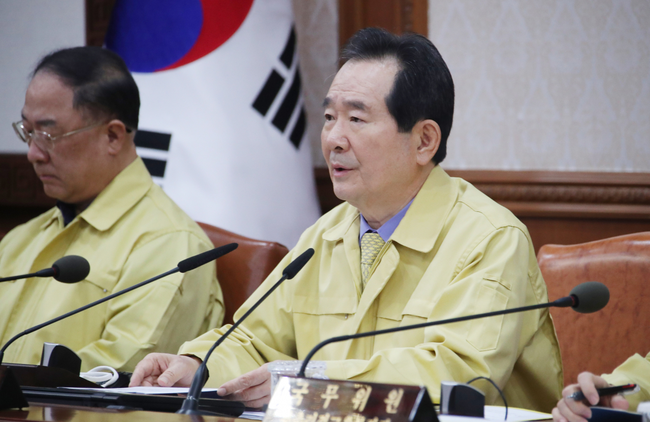 정세균 국무총리가 21일 정부서울청사에서 국무위원 전원이 참석해 열린 코로나19 비상국무위원 워크숍을 주재하며 발언하고 있다. [연합]