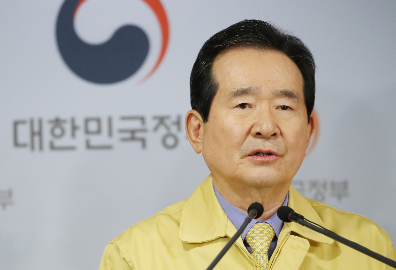 정세균 국무총리가 21일 오후 정부서울청사에서 사회적 거리두기 관련 대국민 담화를 발표하고 있다. [연합]