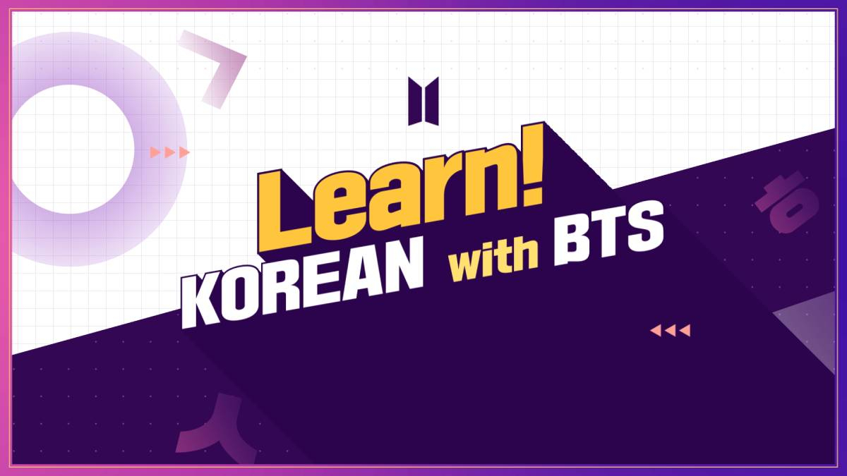 [빅히트엔터테인먼트 제공]