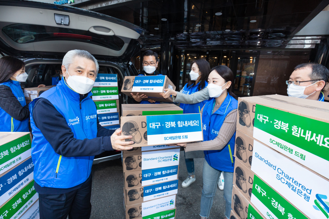 [SC제일은행 제공]