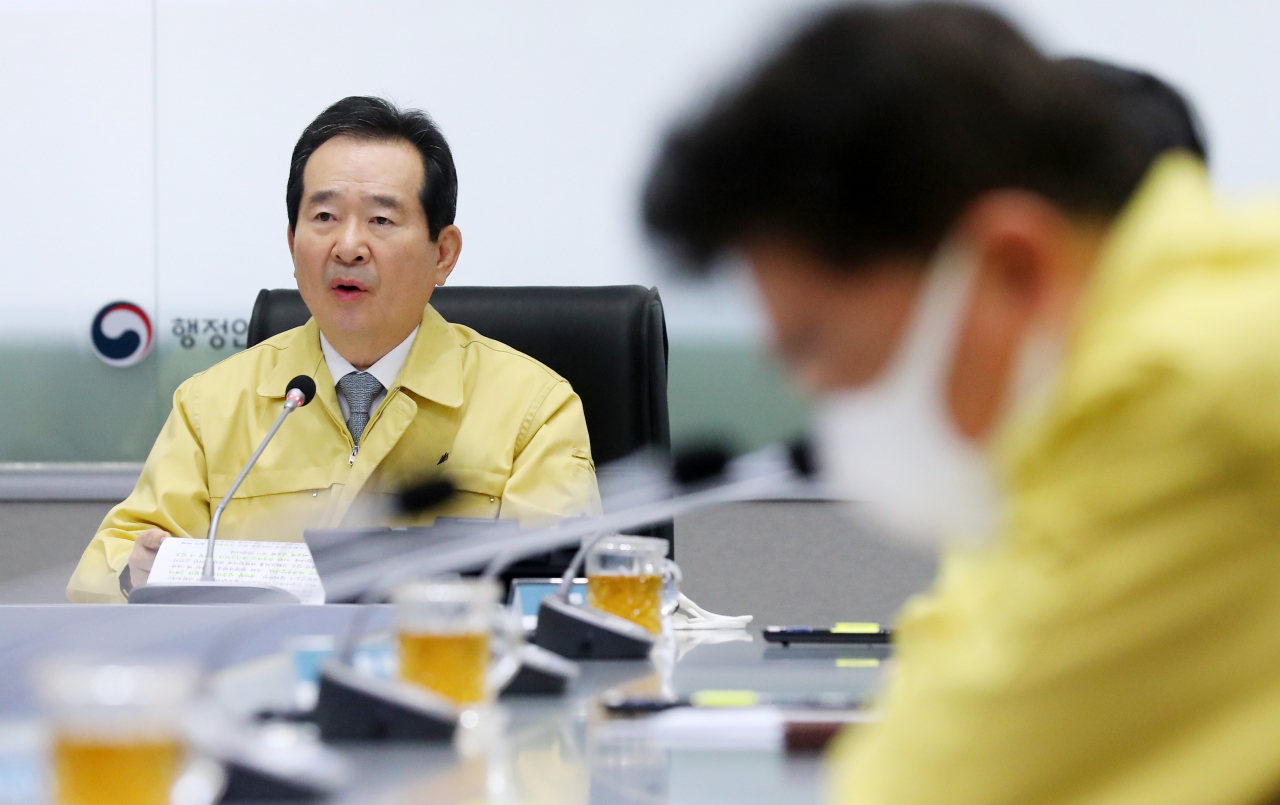 정세균 국무총리가 23일 오전 정부서울청사에서 열린 신종 코로나바이러스 감염증(코로나19) 대응 중앙재난안전대책본부 회의를 주재하고 있다. [연합]
