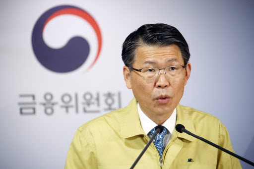 (Yonhap)