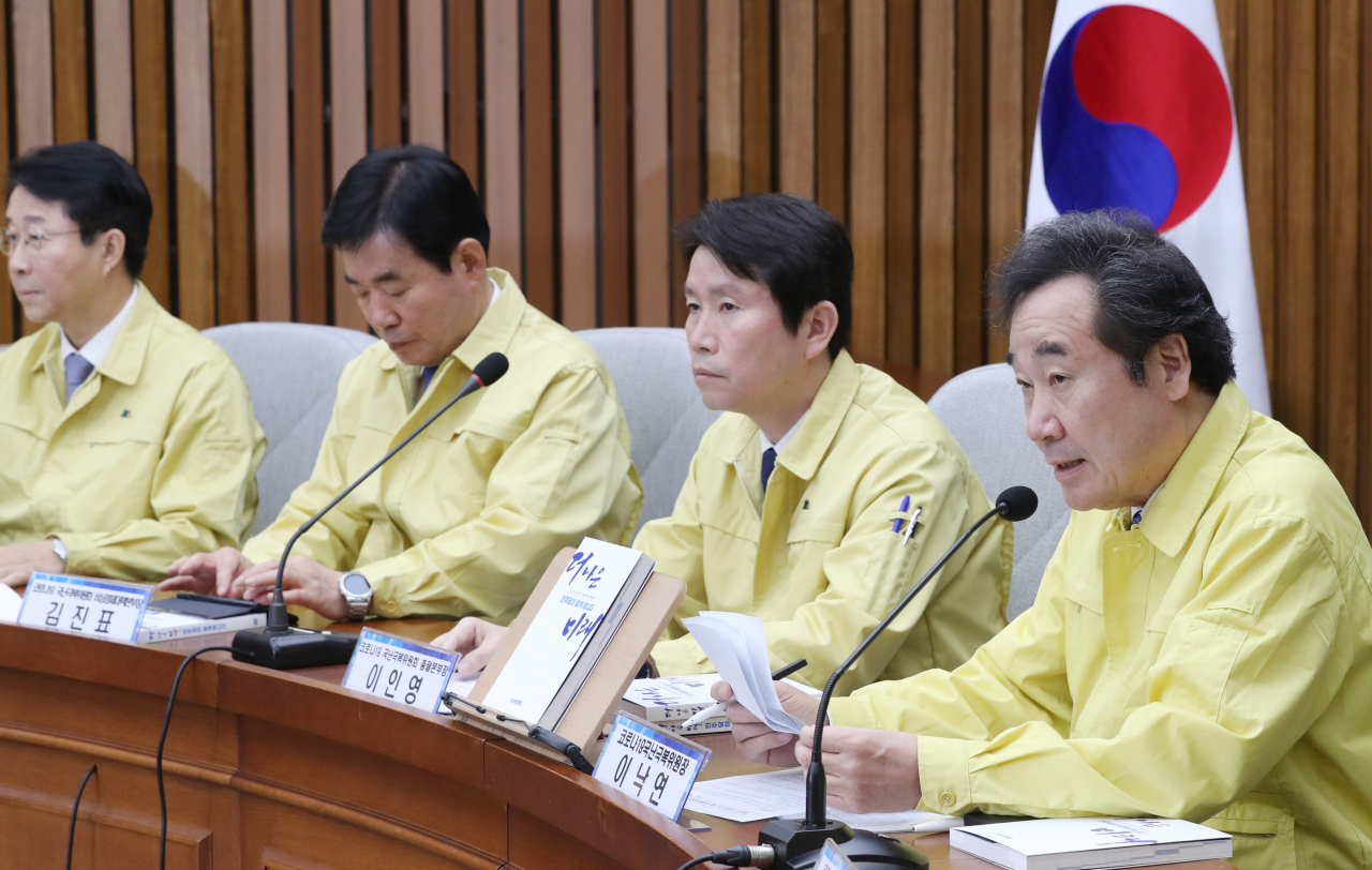 23일 오전 국회에서 열린 더불어민주당 코로나19국난극복위원회에서 이낙연 국난극복위원장이 발언하고 있다. [연합]