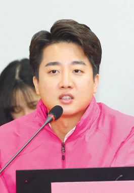 이준석 미래통합당 최고위원