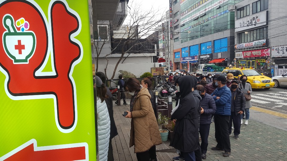 부산연구원이 실시한 설문조사에서 부산시민 81% “두려움 느낀다”고 답했다.